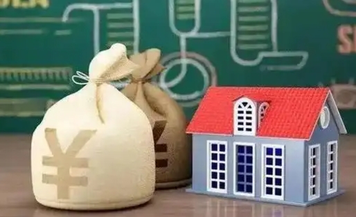 甘南支付宝公积金提取多久到账（支付宝里公积金提取多久到账）